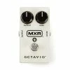 Empire Guitars Effects MXR M267 Octavio Fuzz *Free Shipping In The USA*