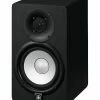 Empire Guitars Yamaha HS5 5" Powered Studio Monitor (Single) *Free Shipping In The USA* Accessories
